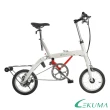 【LEKUMA樂酷馬】RIDE PLUS 14吋內變3速鋁合金折疊自行車-三色
