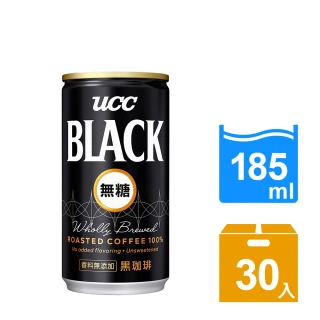 【UCC】BLACK無糖咖啡185gx2箱共60入