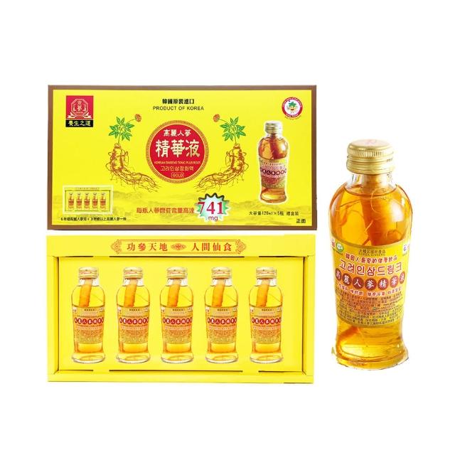 【金蔘】韓國高麗人蔘精華液禮盒(120ml*5瓶 共1盒)