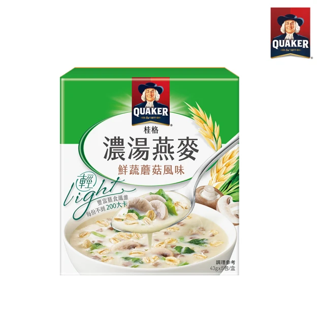 【QUAKER桂格】濃湯燕麥-鮮蔬蘑菇風味(43gx5包/盒)