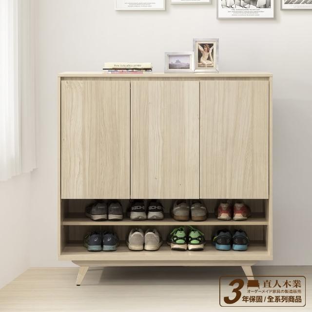 【直人木業】OAK簡約時尚風120公分鞋櫃