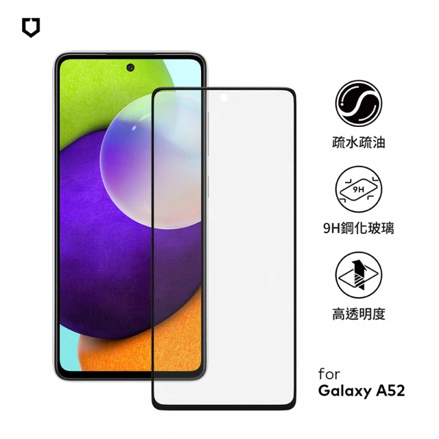 【RhinoShield 犀牛盾】Samsung Galaxy A52 4G/5G/ A52s 9H 3D滿版玻璃保護貼(3D曲面滿版)