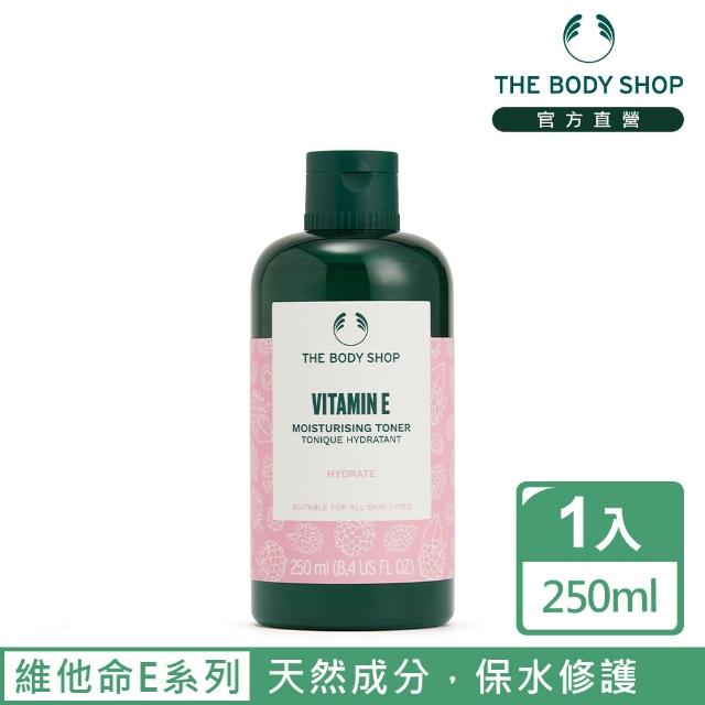 【THE BODY SHOP 美體小舖】維他命E保水調理水(250ML)