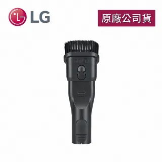 【LG 樂金】複合式吸頭  ABC73509901(A9吸塵器適用)