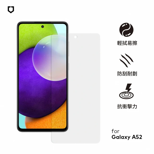 【RhinoShield 犀牛盾】Samsung Galaxy A52 4G/5G /A52s耐衝擊手機螢幕正面保護貼(獨家耐衝擊材料)