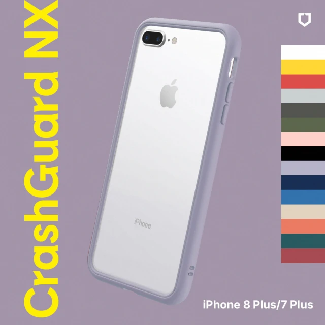 【RhinoShield 犀牛盾】iPhone 8 Plus/7 Plus 5.5吋 CrashGuard NX模組化防摔邊框手機殼(獨家耐衝擊材料)