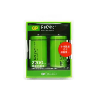 【超霸】GP超霸2200mAh1號ReCyko低自放充電池2入(GP原廠販售)