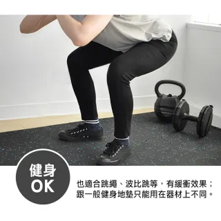 Lotus 全館限時下殺 本月主打 重量訓練器材 運動 按摩 Momo購物網