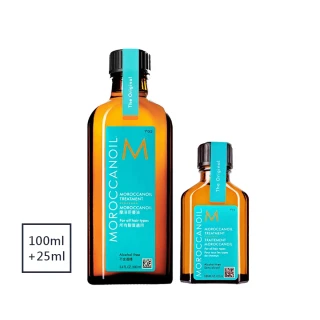 【MOROCCANOIL 摩洛哥優油】優油限量禮盒(100ml+25ml)