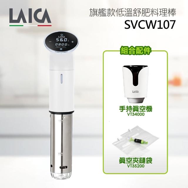 LAICA�iLAICA�j�Xĥ�ڧC�ŵΪήƸ̴�(SVCW107+VT3400+VT35200)