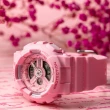【CASIO 卡西歐】Baby-G 花朵系列雙顯手錶-玫瑰粉(BA-110-4A1DR)