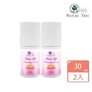 【Nature Tree】高效防曬美白輕透素顏霜 30ml-物理防曬SPF50(2入組)