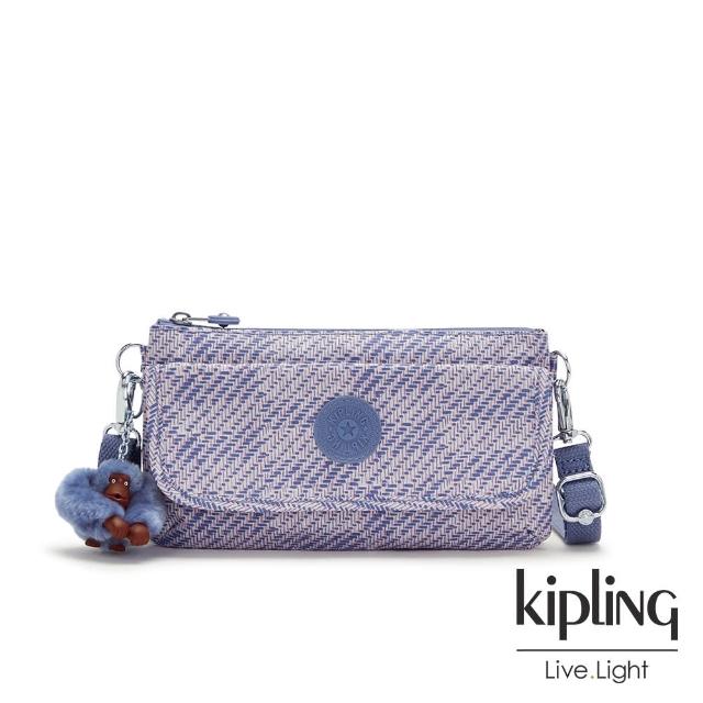 【KIPLING】斜紋軟呢丁香紫翻蓋肩背側背包-VECKA STRAP