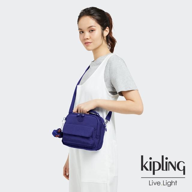 【KIPLING】氣質琉璃藍兩用側背後背包-CANDY