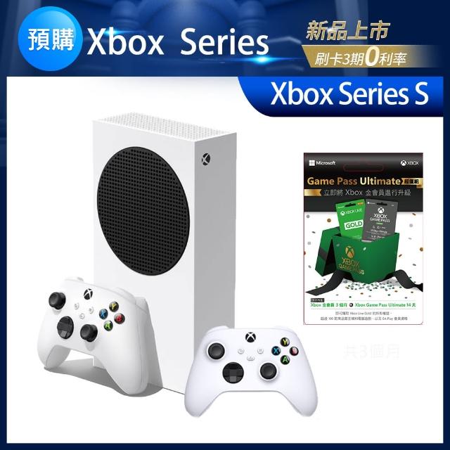 Microsoft 微軟【Microsoft 微軟】★預購★ Xbox Series S 512GB主機+Game pass Ultimate 3M 超值組+無線控制器-冰雪白