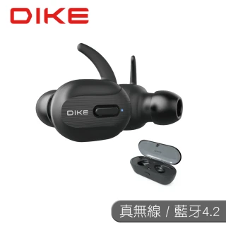 【DIKE】真無線藍牙耳機麥克風/經典黑(DEB500)