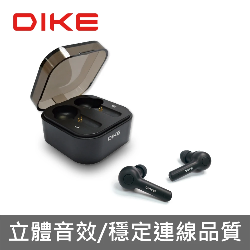 【DIKE】Fit真無線藍牙耳機麥克風(DEB521BK)