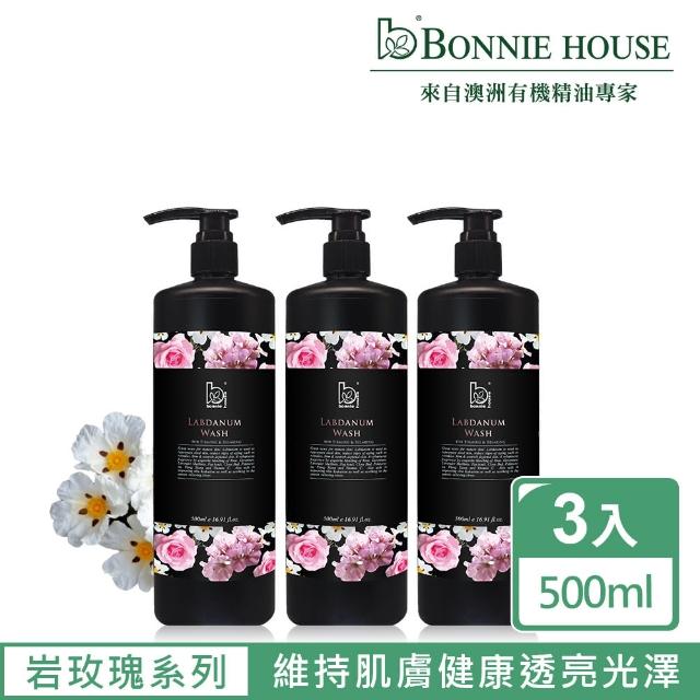 【Bonnie House 植享家】岩玫瑰精油沐浴膠500ml 3入組