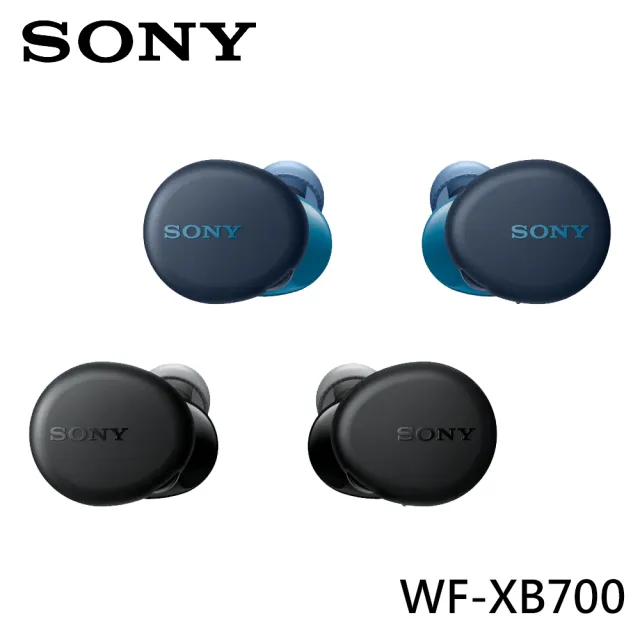 Sony 索尼 Wf Xb700 Extra Bass 真無線藍牙耳機 公司貨 Momo購物網