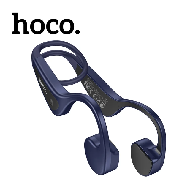 【HOCO】ES57 酷聲骨傳導藍牙耳機(藍色)