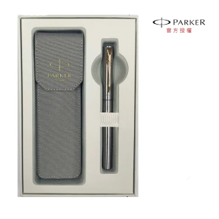 【PARKER】派克 禮盒 新筆套 鋼桿金夾 鋼筆