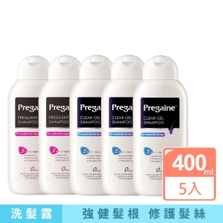 【落建】超值5入-頭皮洗髮露400ml(潔淨健髮/保濕豐厚_兩款任選)