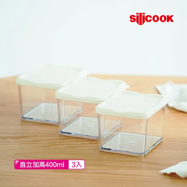 【韓國Silicook】直立加高冰箱收納盒