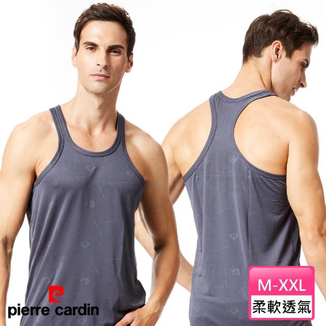 【pierre cardin 皮爾卡登】速乾琱紋挖背背心(吸濕速乾男內衣)