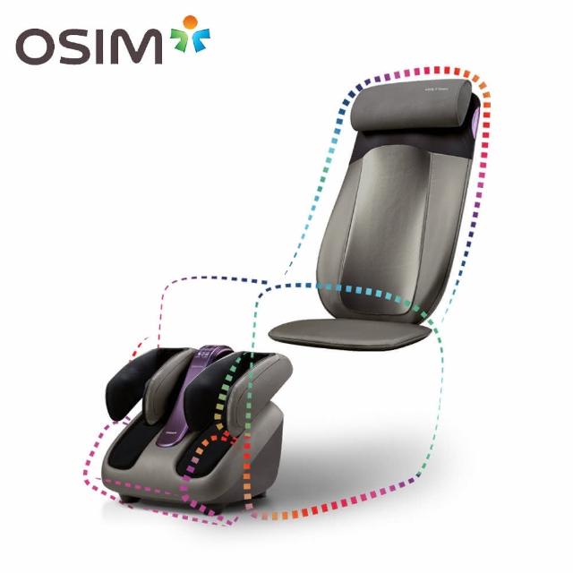 OSIM 智能DIY按摩椅 智能背樂樂2 OS-290S+智