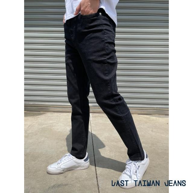 Last Taiwan Jeans 最後一件台灣牛仔褲【Last Taiwan Jeans 最後一件台灣牛仔褲】超彈力/修身直筒/牛仔黑褲(男女款)