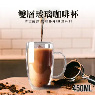 耐熱玻璃杯 Momo購物網