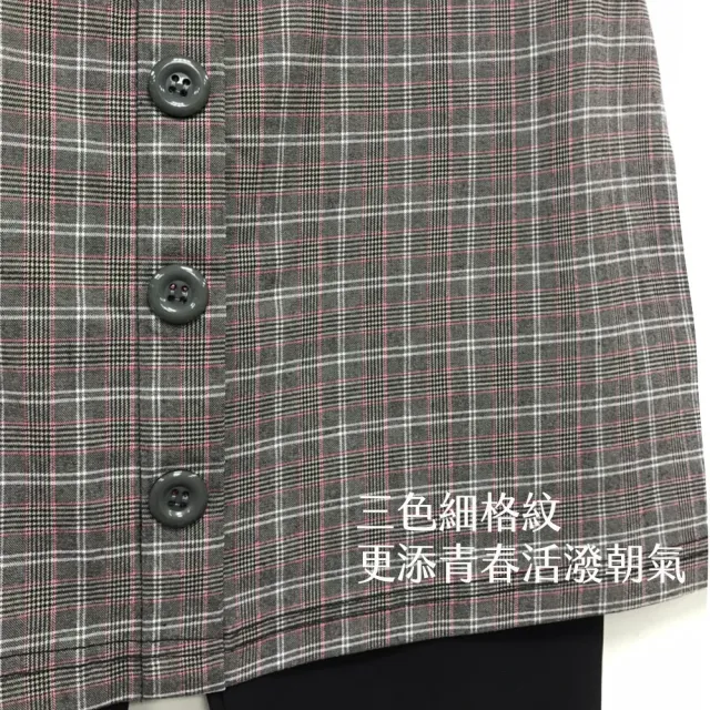 【Yakpak猴】涼感彈力假兩件百搭褲裙2+1