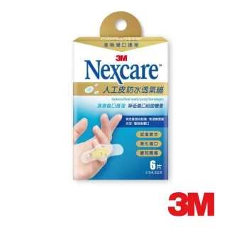 【3M】Nexcare人工皮防水透氣繃 6片(OK繃)