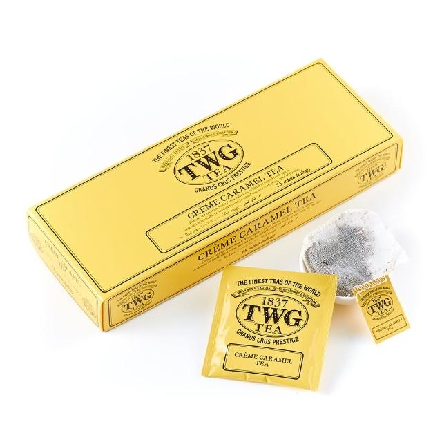 【TWG Tea】手工棉質茶包雙入組(焦糖奶油紅茶 Creme Caramel Tea 15包/盒)