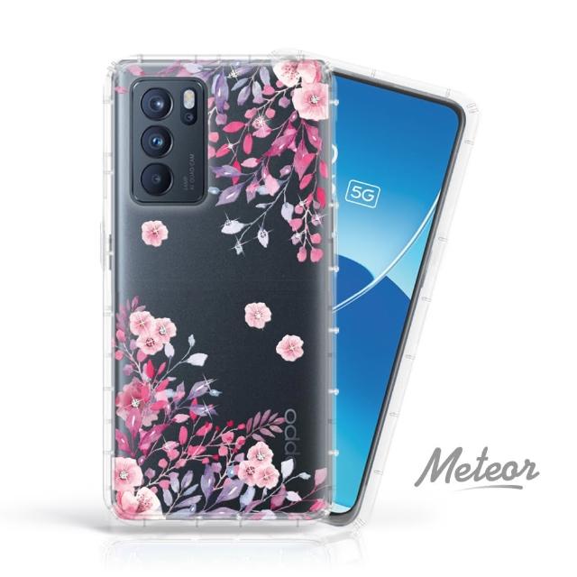 【Meteor】OPPO Reno6 Pro 5G 奧地利彩鑽空壓防摔手機殼(春日微風)