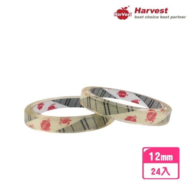 【HarVest】透明OPP膠帶 12mm*35M-25入(文具膠帶/桌上型膠帶)