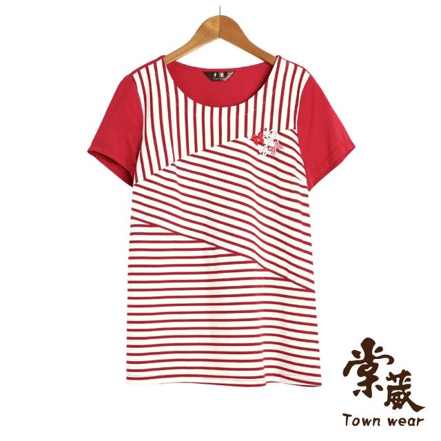 TOWN’WEAR 棠葳【TOWN’WEAR 棠葳】條紋拼接棉質長版上衣(蝴蝶結/圓領/短袖/t恤)