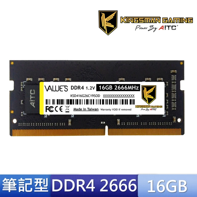 【AITC 艾格】DDR4/2666_16GB NB用(AID416G26C19SOD)