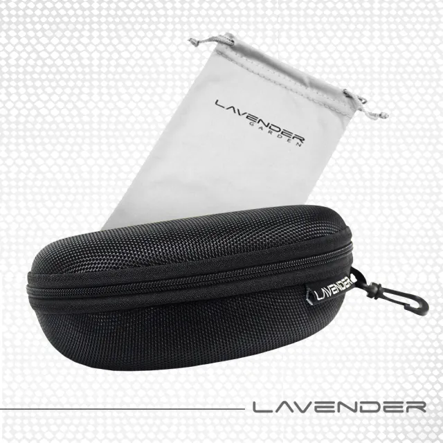 【Lavender】擦拭收納兩用鏡袋與眼鏡盒套組-大盒-黑(#眼鏡盒
