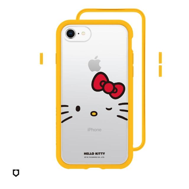 【RhinoShield 犀牛盾】iPhone SE第2代/8/7 Mod NX邊框背蓋手機殼/啾咪 套組(Hello Kitty手機殼)