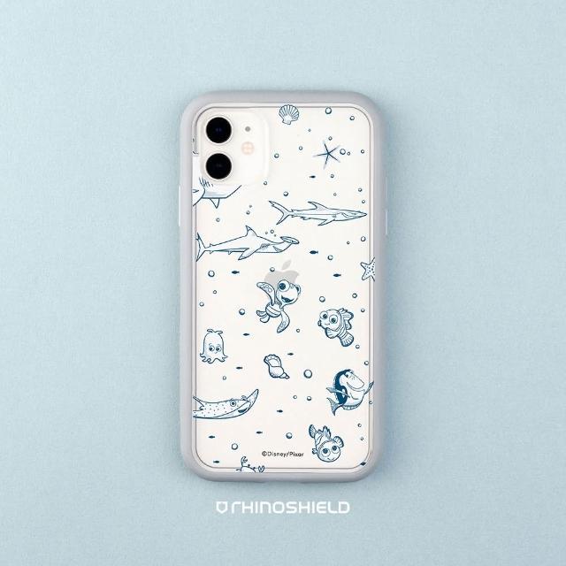 【RhinoShield 犀牛盾】iPhone 12 mini/12 Pro/Max Mod NX邊框背蓋手機殼/海底總動員-海底世界(迪士尼)