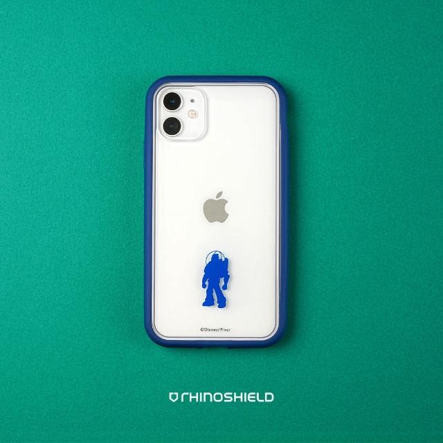 【RhinoShield 犀牛盾】iPhone 12 mini/12 Pro/Max Mod NX手機殼/玩具總動員-巴斯光年剪影版(迪士尼)