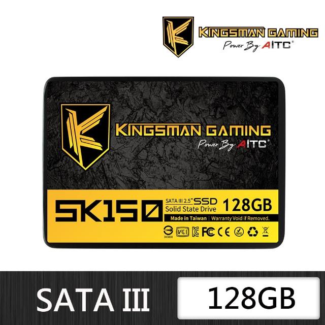 【AITC 艾格】KINGSMAN SK150_128GB SATAIII SSD TLC(讀：560M/寫：500M)