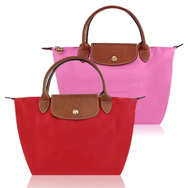 longchamp