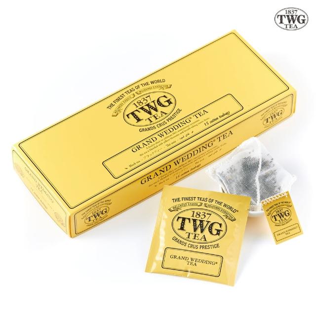 【TWG Tea】皇家婚禮茶 15包/盒(Grand Wedding Tea)