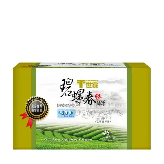 【T世家】台灣碧螺春綠茶包2gx48包(無釘茶包/冷泡熱泡皆可/來自台灣優質茶區)