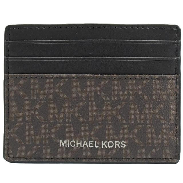 Michael Kors【Michael Kors】滿版LOGO拼接信用卡名片夾隨身卡(深咖)