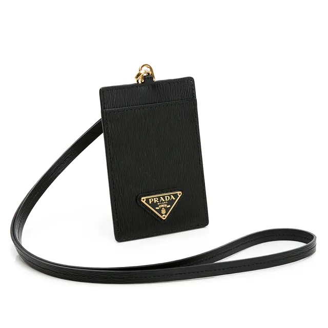 Prada 普拉達 經典三角logo Prada字母logo 吊掛式證件夾 識別證套 1mc007 Momo購物網