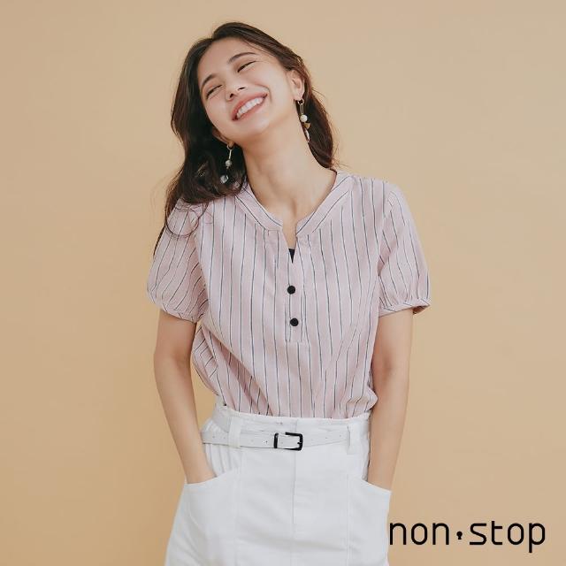 non-stop【non-stop】簡約條紋配色短袖襯衫-2色