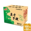 【JingFeng 淨風】抽取式麻將衛生紙(100抽x6包x10袋)